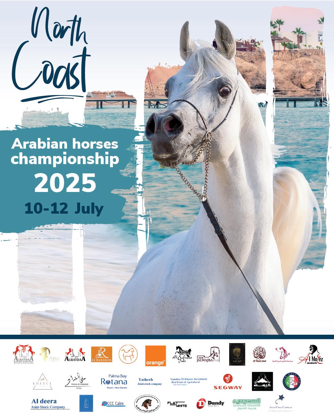 Horse Times Egypt: Equestrian Magazine :Headlines :Friday 27-Jun-2025 Headlines