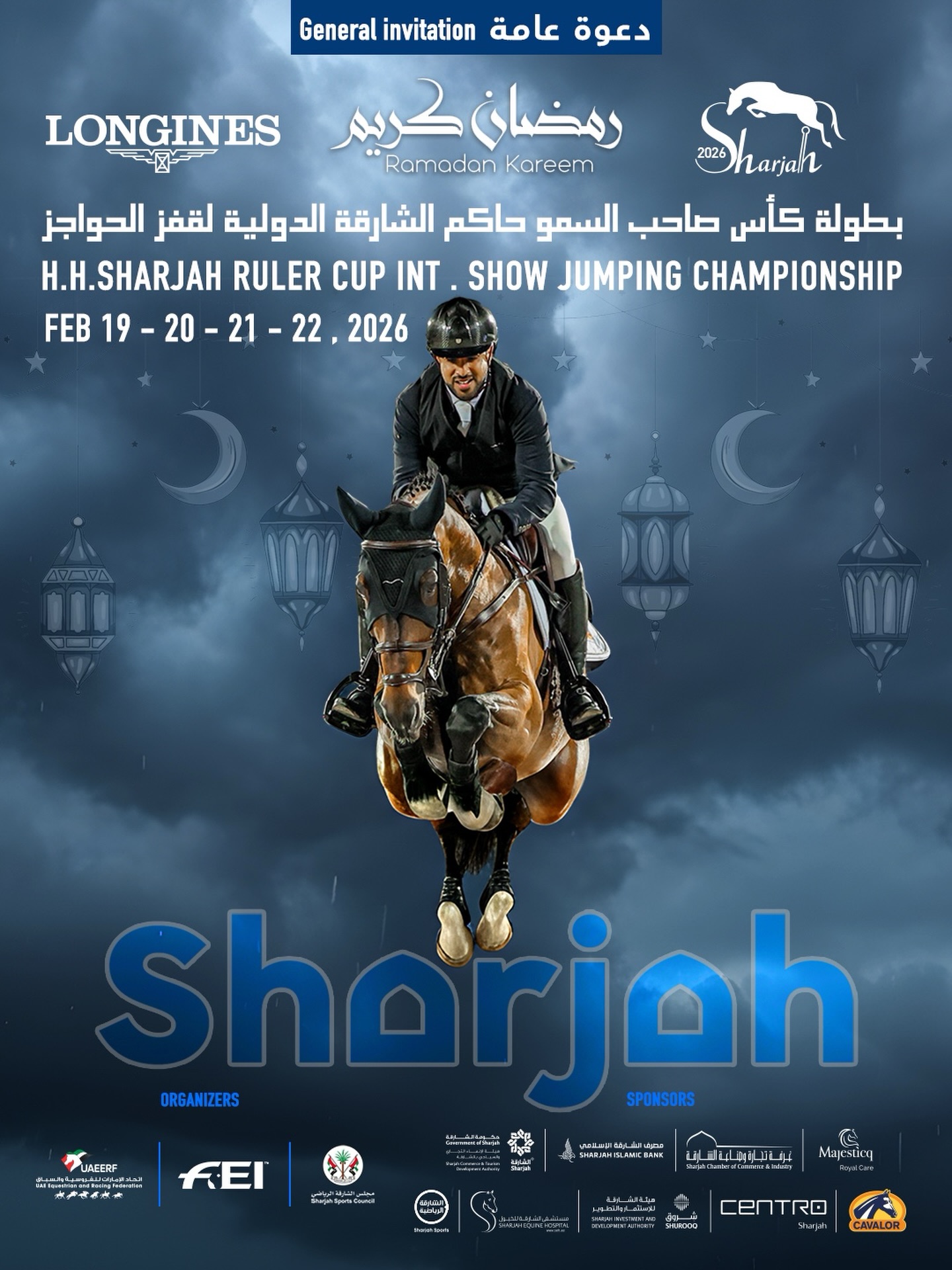 Horse Times Egypt: Equestrian Magazine :News :CSI5*-W HH RULER OF SHARJAH CUP - FEI JUMPING WORLD CUP SHOWS ARAB LEAGUE