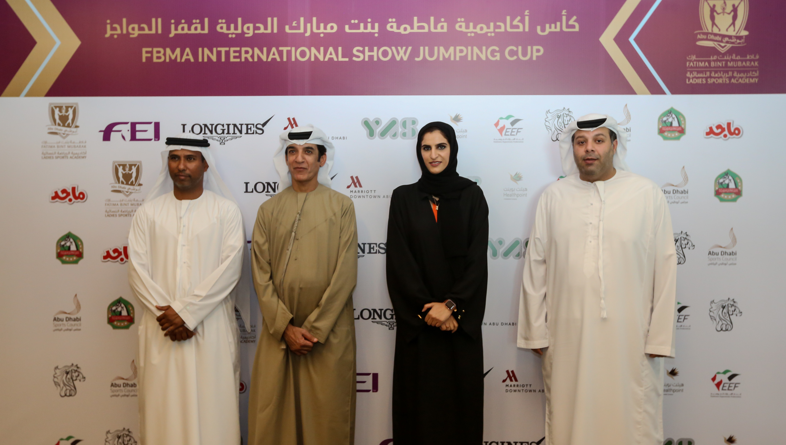 Horse Times Egypt: Equestrian Magazine :News :FBMA INTERNATIONAL SHOW JUMPING CUP 2017 TO ATTRACT INCREASED NUMBERS OF ELITE RIDERS FROM AROUND THE WORLD TO ABU DHABI