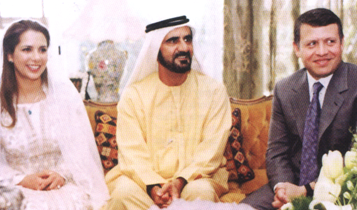 Horse Times Egypt: Equestrian Magazine :Articles :A Royal Marriage; Haya & Al Maktoum