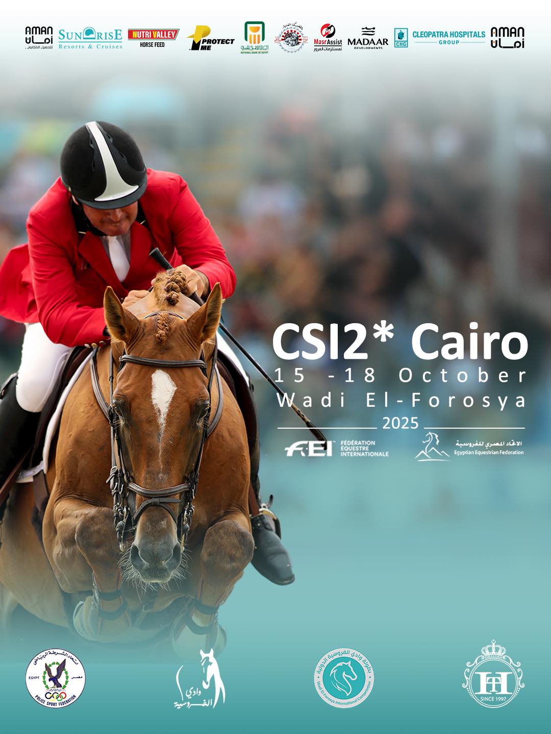 Horse Times Egypt: Equestrian Magazine :Headlines :Monday 29-Sep-2025 Headlines