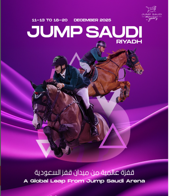 Horse Times Egypt: Equestrian Magazine :Headlines :Monday 8-Dec-2025 Headlines