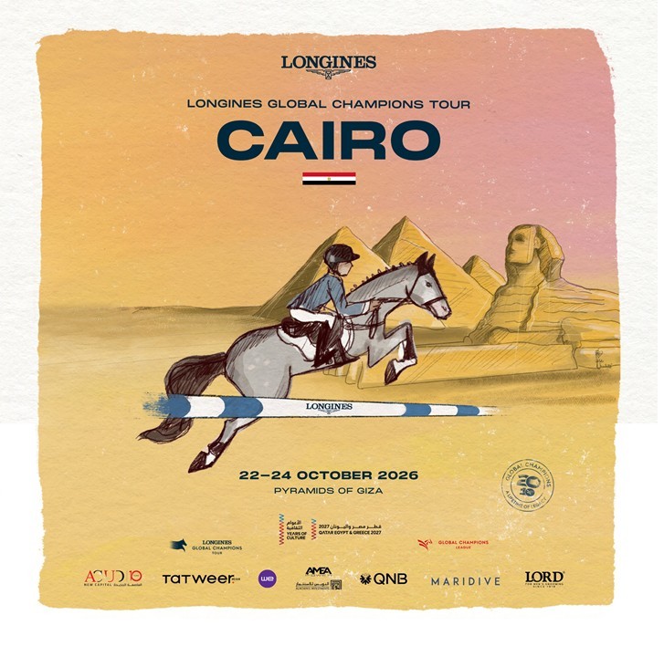 Horse Times Egypt: Equestrian Magazine :Headlines :Monday&nbsp;5-Oct-2026 Headlines