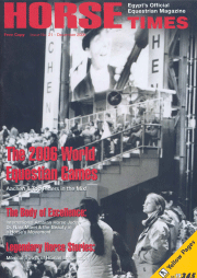 Horse Times Egypt: Equestrian Magazine :Issues :Issue No. 21