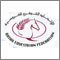Qatar: International Equestrian Federation