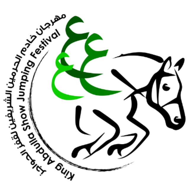 Horse Times Egypt: Equestrian Magazine :News :CSI-3* & CSIJ-A RIYADH - KING ABDULLAH BIN ABDULAZIZ SHOW JUMPING FESTIVAL 