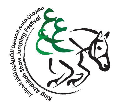 Horse Times Egypt: Equestrian Magazine :News :KING ABDULLAH BIN ABDULAZIZ SHOW JUMPING FESTIVAL 2013 - RESULTS