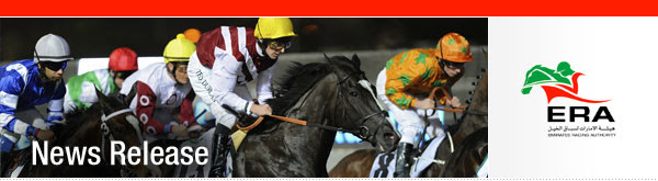 Horse Times Egypt: Equestrian Magazine :News :Al Basti Equiworld Sponsored Racing in Dubai September 2017 Sale to be held on September 16